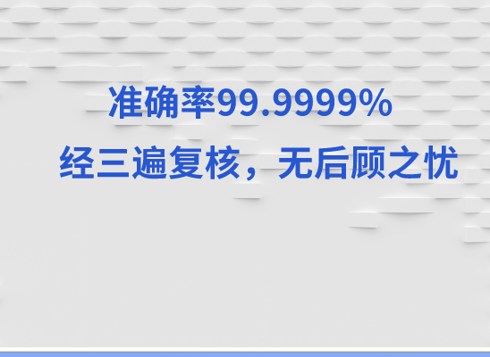 临夏康乐万核DNA亲子鉴定中心